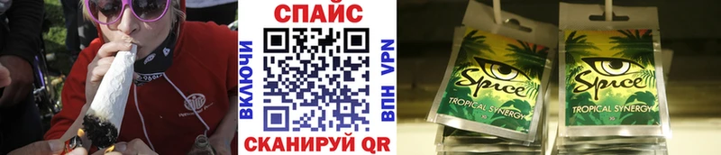Бутират BDO Покровск