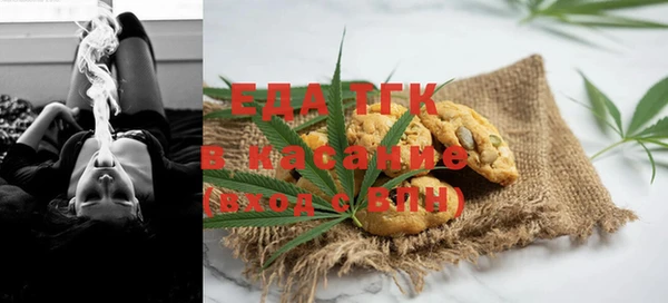 кокс Балахна