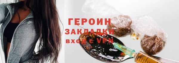 дмт Белокуриха