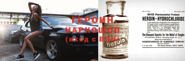 ешки Дмитровск