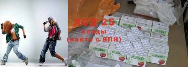 спайс Белоозёрский