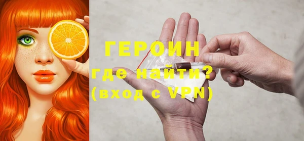 дмт Белокуриха
