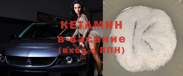 дмт Белокуриха
