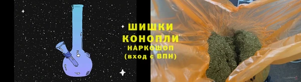 прущие крисы Балабаново