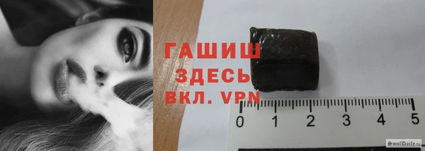 прущие грибы Каменск-Шахтинский