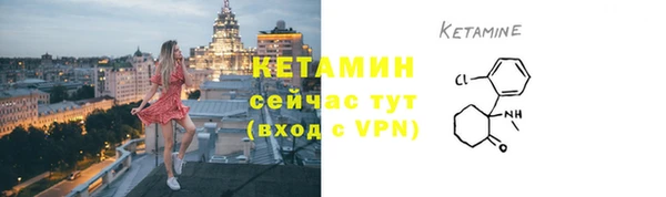 прущие крисы Балабаново