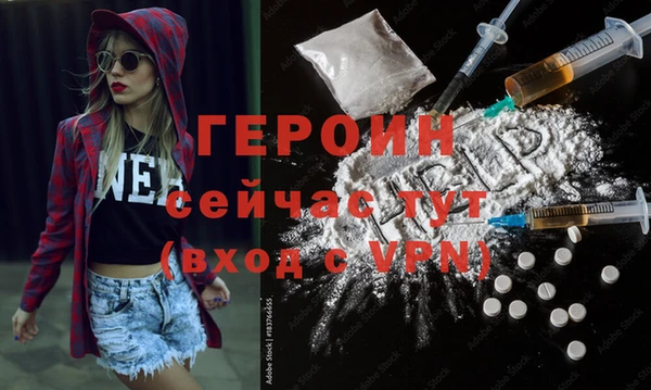 дмт Белокуриха