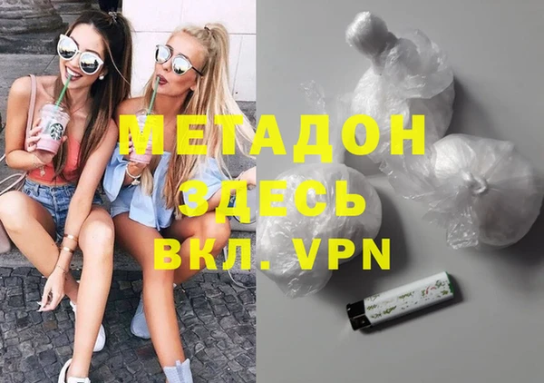 прущие крисы Балабаново