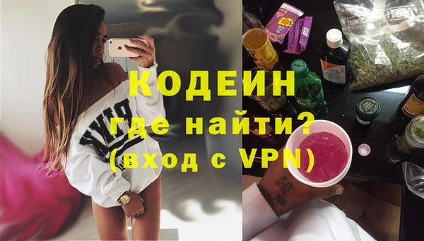 дмт Белокуриха