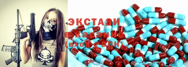 кокс Балахна