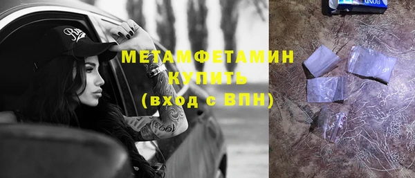 дмт Белокуриха
