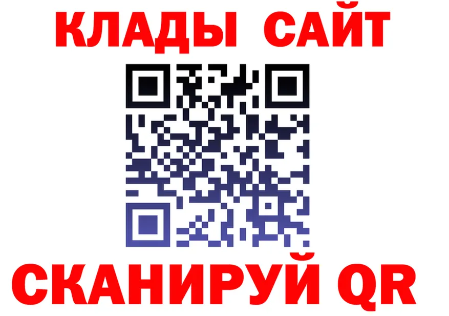 Метадон VHQ tor даркнет mega Покровск